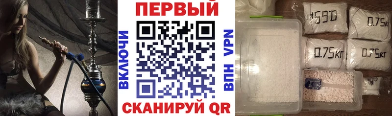МЕГА онион  Луза  АМФЕТАМИН Premium 