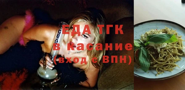 скорость Пестово