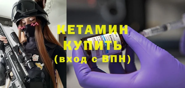 скорость Пестово