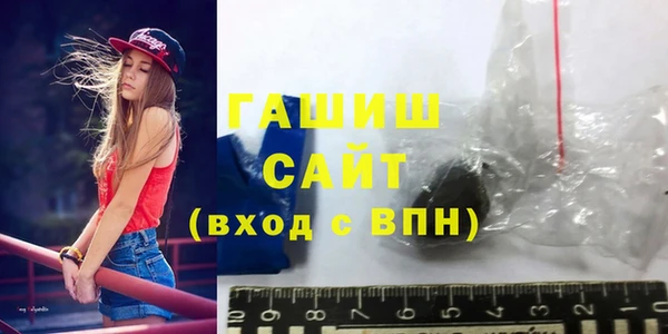 прущая мука Переславль-Залесский