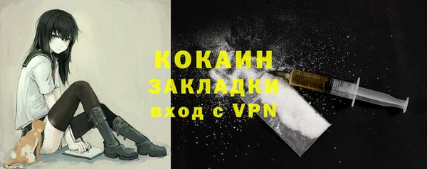 a pvp Осинники