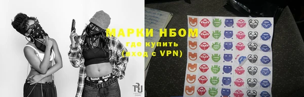 скорость Пестово