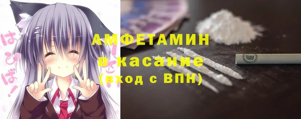 круглые Покровск