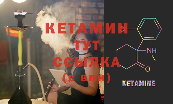 скорость Пестово