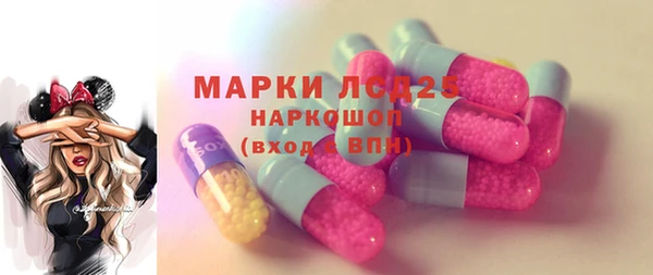 прущая мука Переславль-Залесский