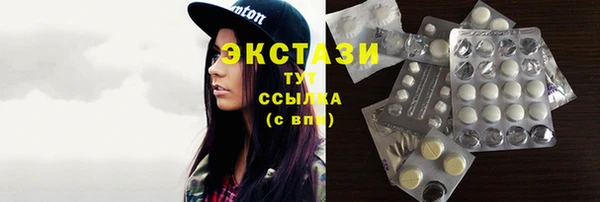 прущая мука Переславль-Залесский