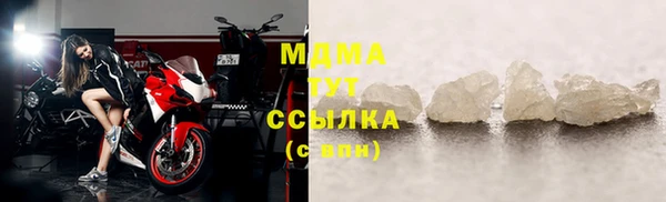 дживик Покачи
