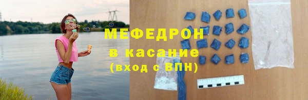 крисы Пересвет