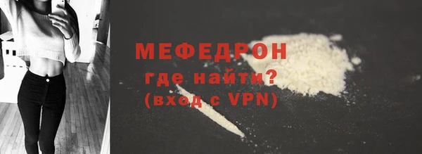 прущая мука Переславль-Залесский