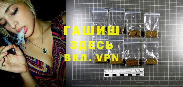 прущая мука Переславль-Залесский