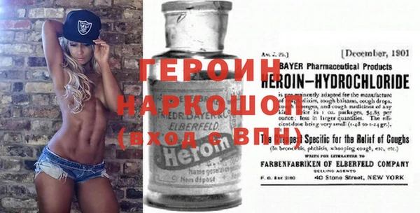 круглые Гатчина