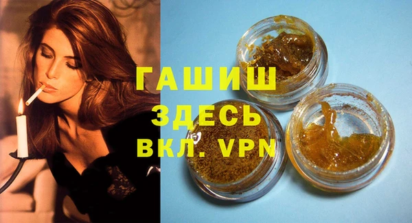 скорость Пестово