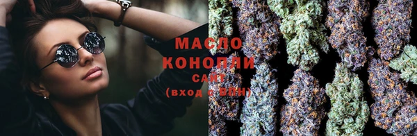 прущая мука Переславль-Залесский