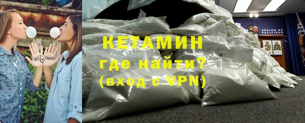 крисы Пересвет
