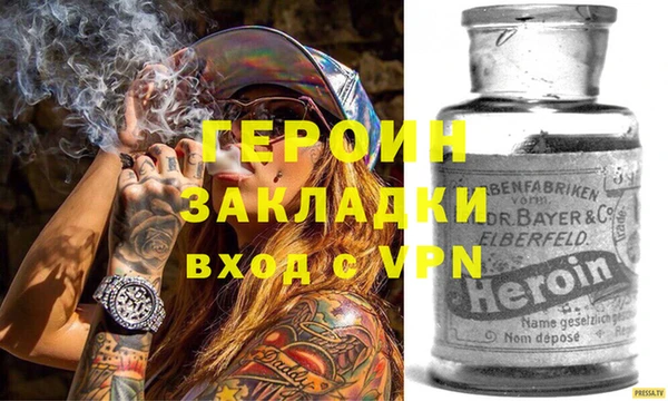 jwh Остров