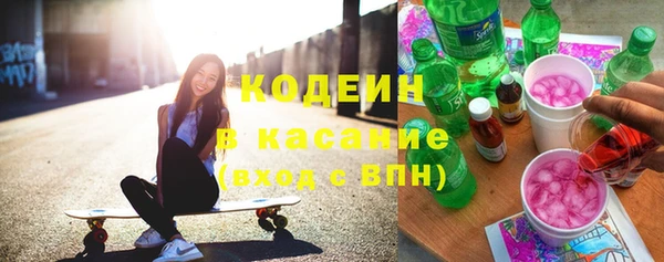 прущая мука Переславль-Залесский