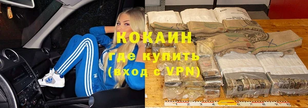 сатива Покров