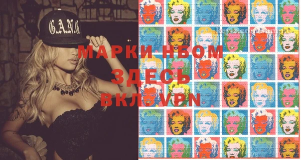 скорость Пестово