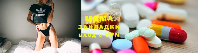 MDMA VHQ  Луза 